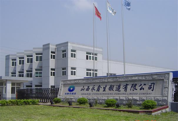 永鑫生大門.jpg