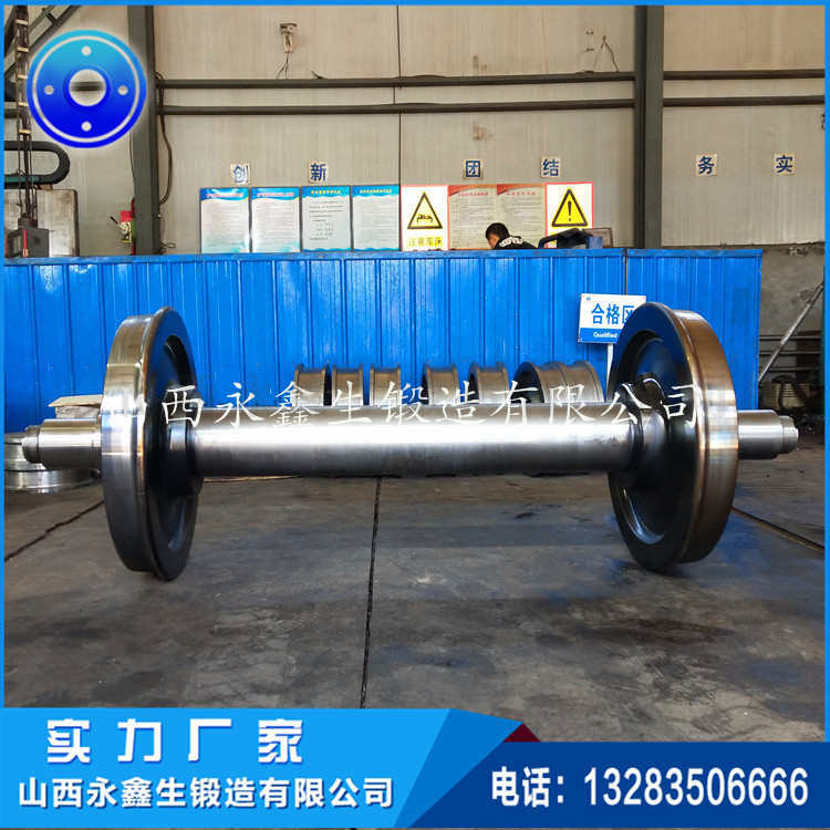 工藝轉(zhuǎn)向架車(chē)輪鍛件