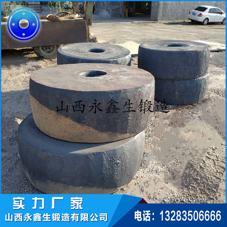 托輪鍛件