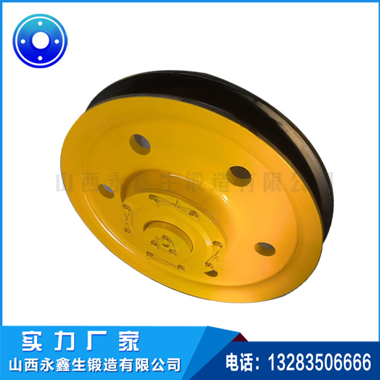 45#大齒輪鍛件