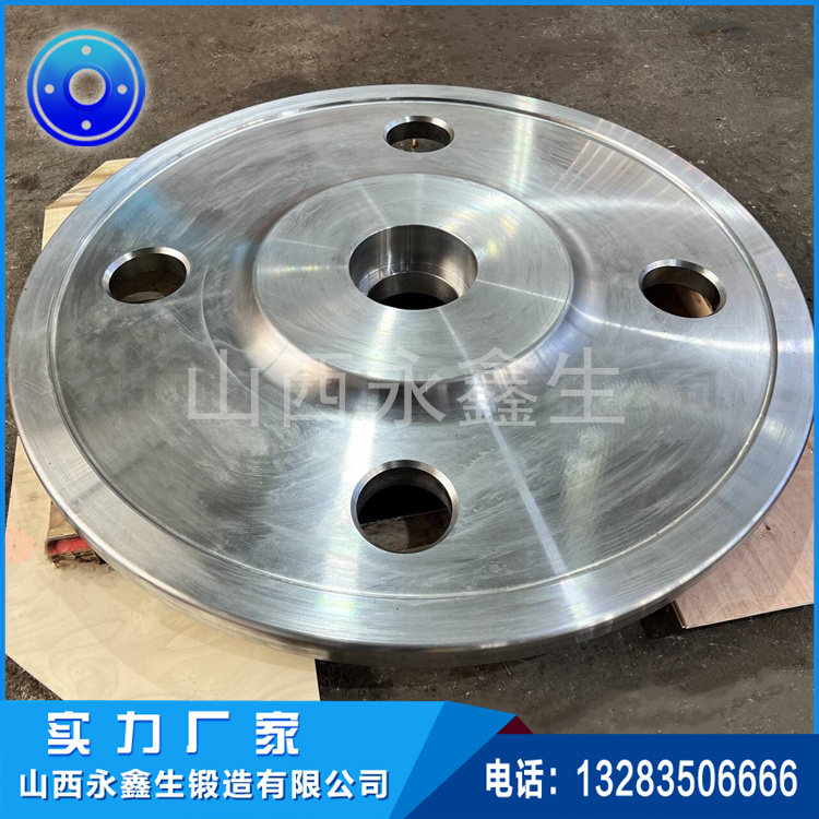 1773969031147359.jpg 回轉爐托輪鍛件