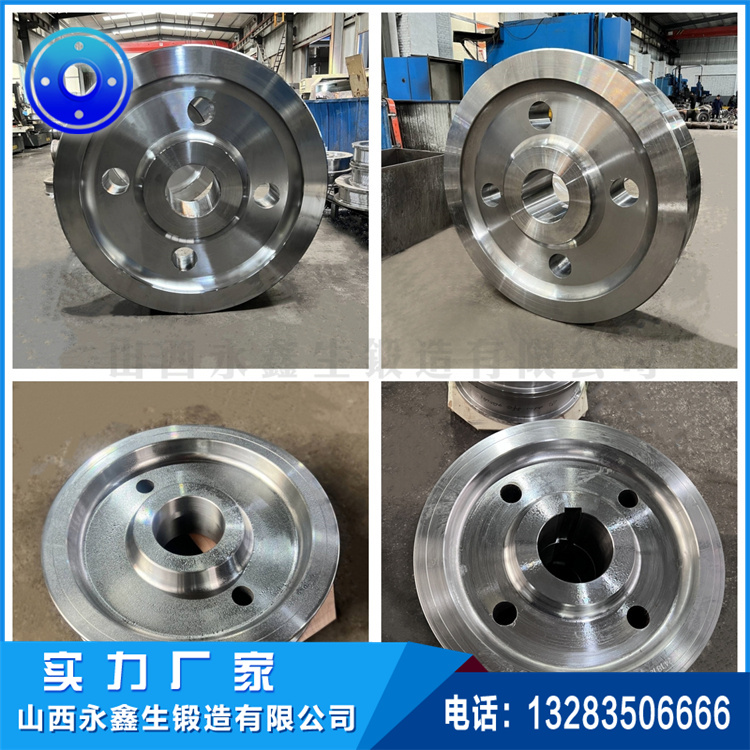 鍛件